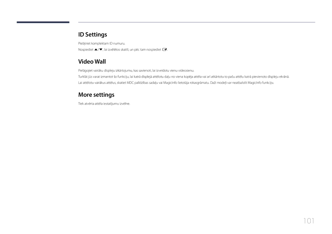 Samsung LH85QMDRTBC/EN, LH85QMDPLGC/EN manual 101, ID Settings, More settings 