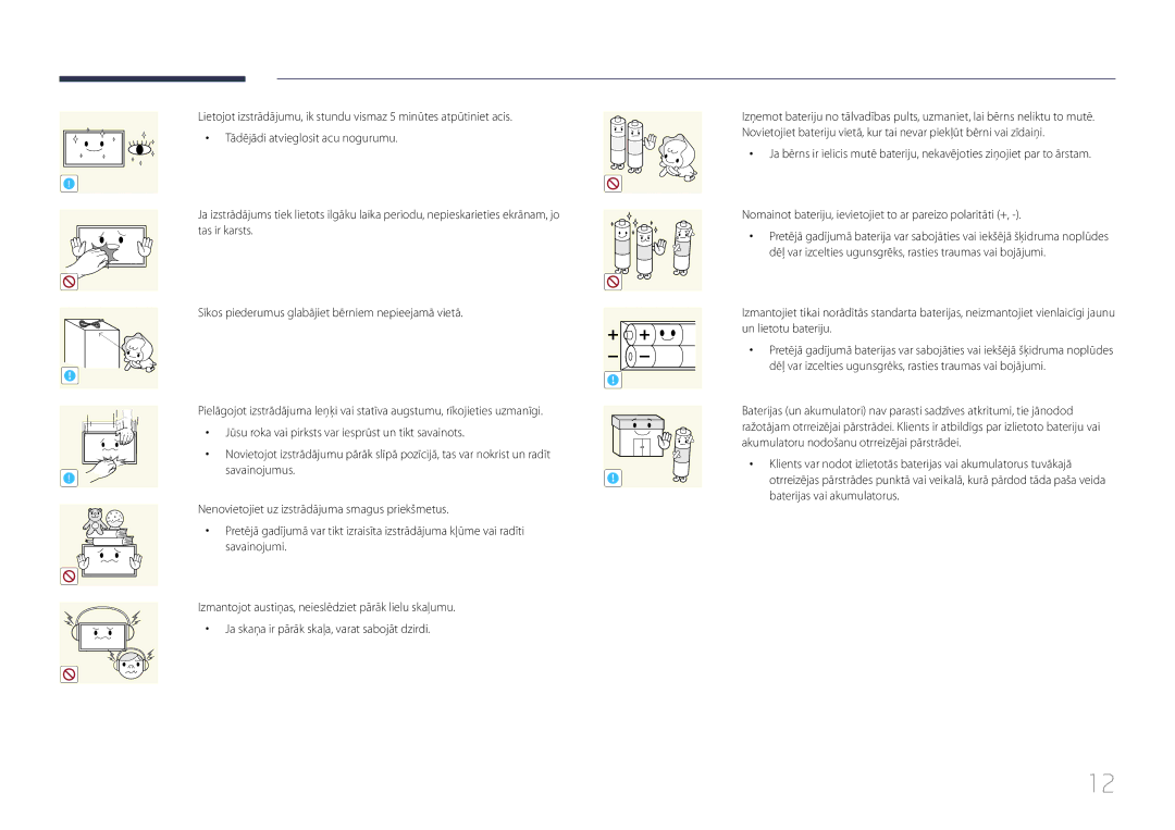 Samsung LH85QMDPLGC/EN, LH85QMDRTBC/EN manual 