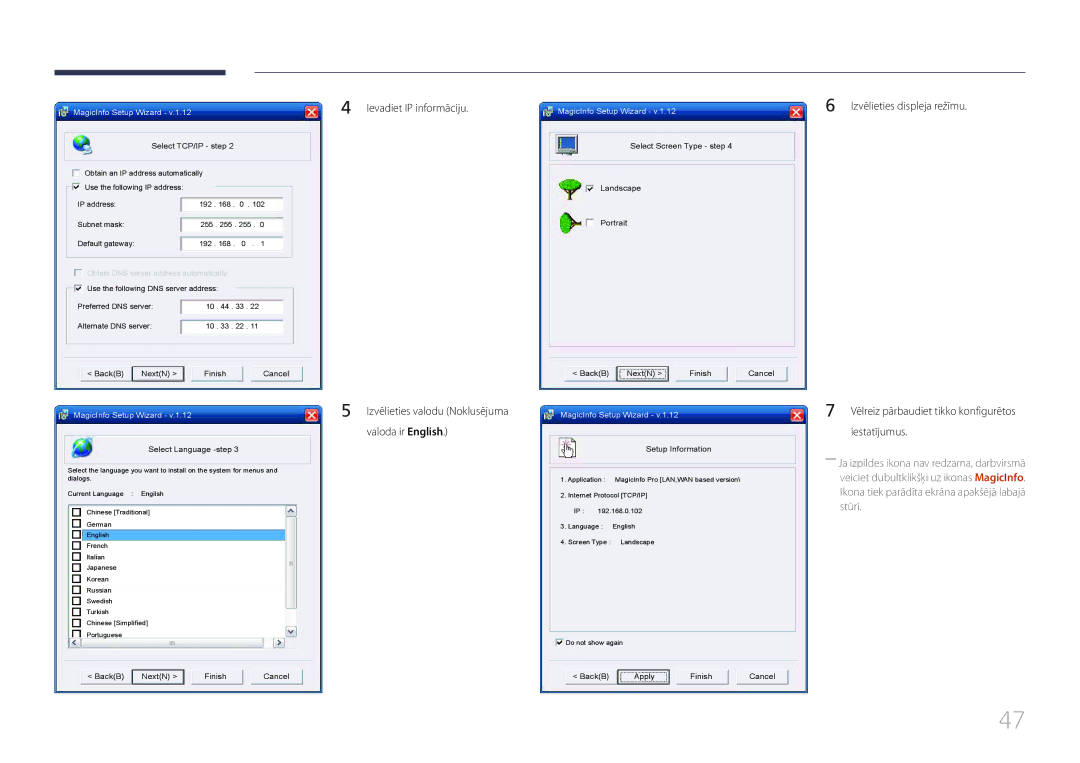 Samsung LH85QMDRTBC/EN, LH85QMDPLGC/EN manual Ievadiet IP informāciju, Iestatījumus 