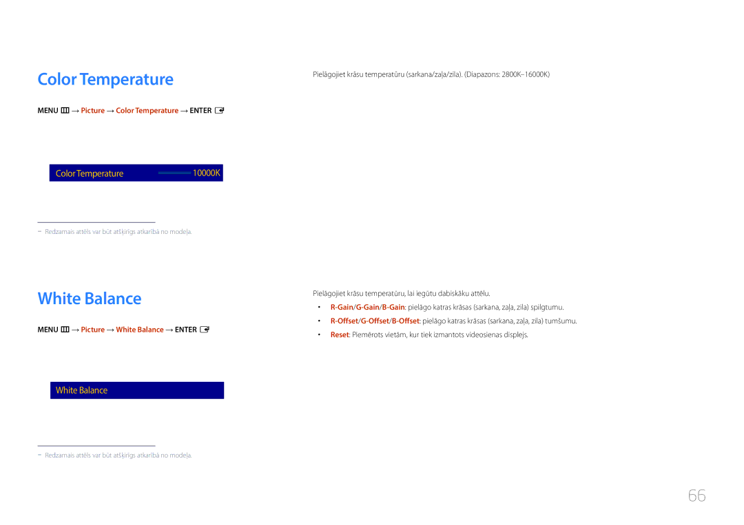 Samsung LH85QMDPLGC/EN, LH85QMDRTBC/EN manual White Balance, Menu m → Picture → Color Temperature → Enter E 