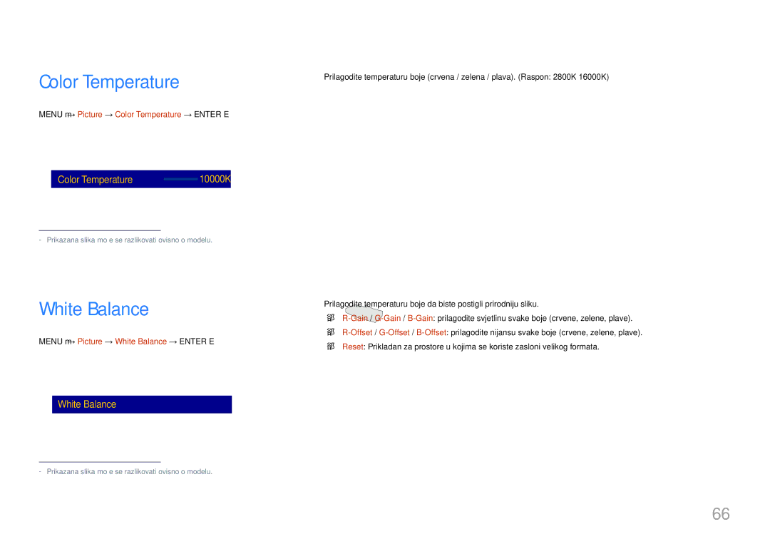 Samsung LH85QMDPLGC/EN, LH85QMDRTBC/EN manual White Balance, Menu m → Picture → Color Temperature → Enter E 