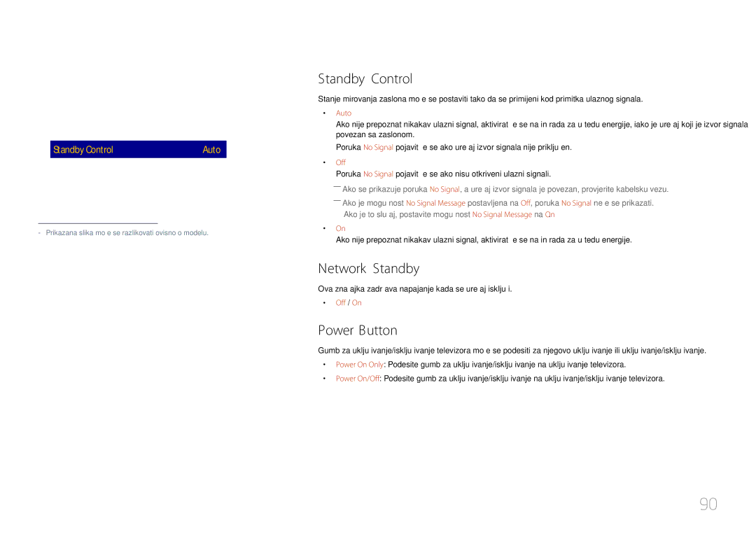 Samsung LH85QMDPLGC/EN, LH85QMDRTBC/EN Standby Control, Network Standby, Power Button, Auto Power On Off PC Module Power 