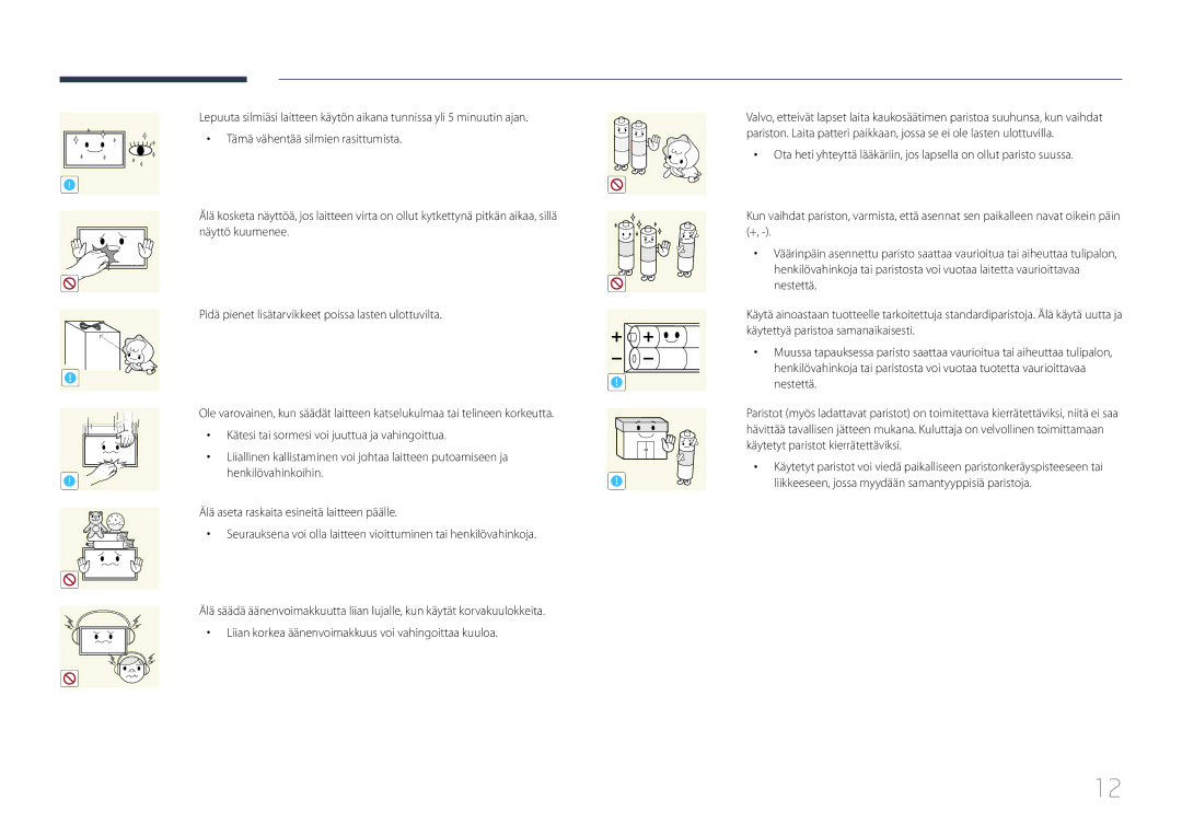 Samsung LH85QMDPLGC/EN manual 