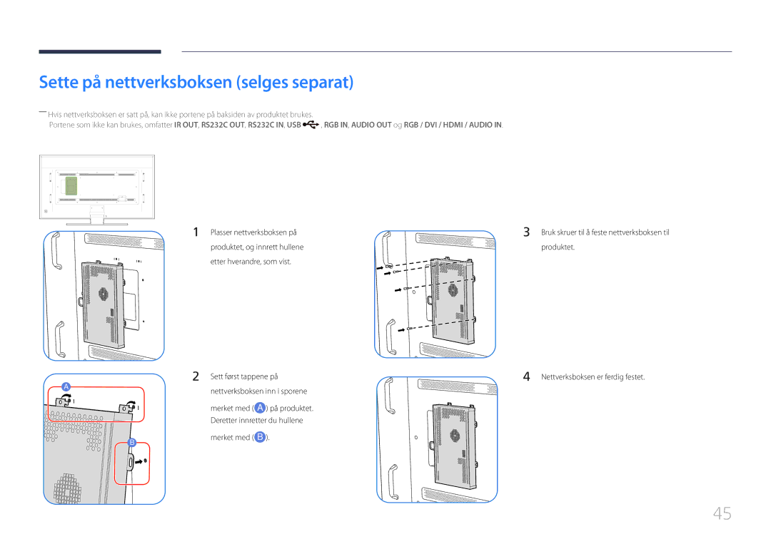 Samsung LH85QMDPLGC/EN manual Sette på nettverksboksen selges separat 