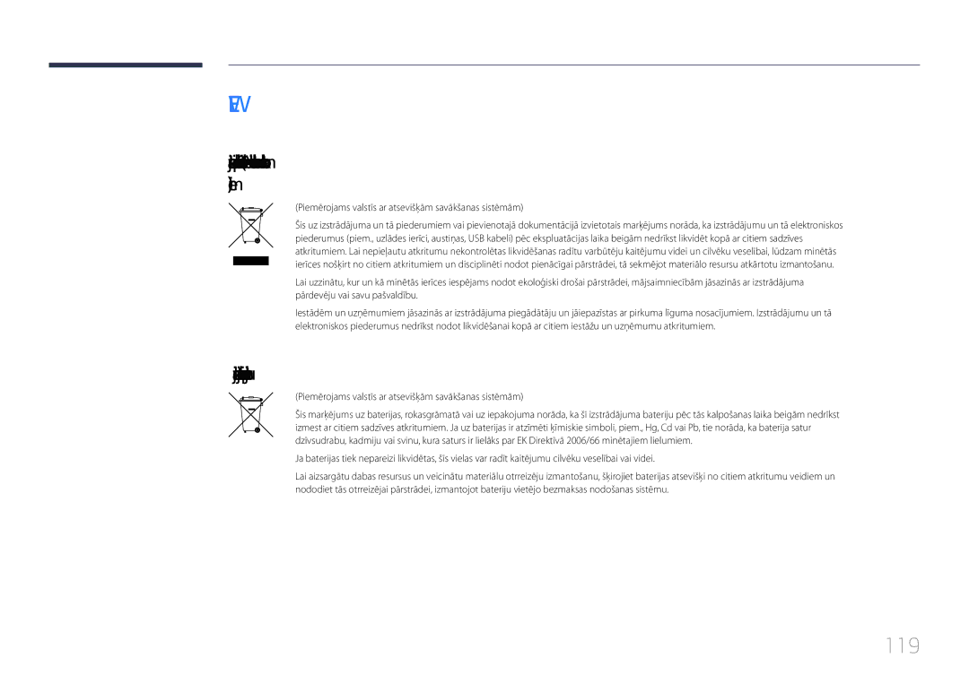 Samsung LH85QMDPLGC/EN manual 119, Šī izstrādājuma bateriju pareiza utilizācija 