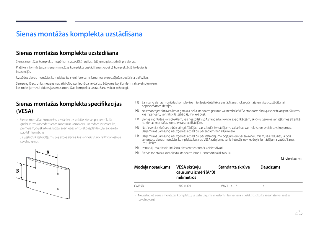 Samsung LH85QMDPLGC/EN Sienas montāžas komplekta uzstādīšana, Sienas montāžas komplekta specifikācijas Vesa, Milimetros 