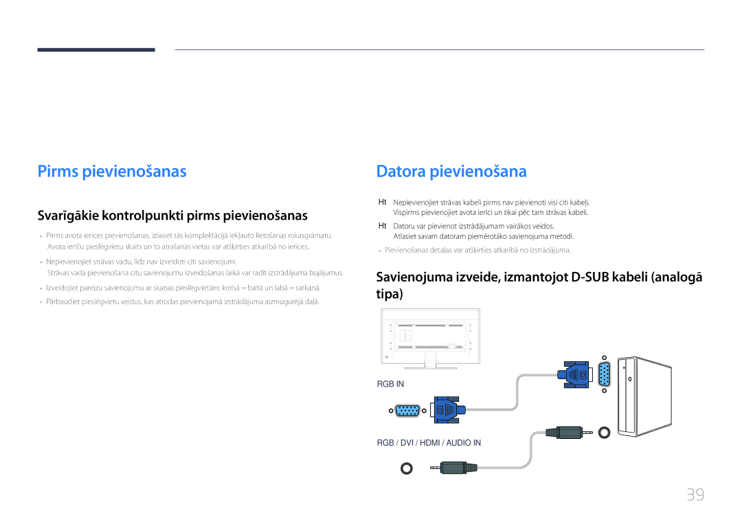 Samsung LH85QMDPLGC/EN manual Avota ierīces pievienošana un izmantošana, Pirms pievienošanas, Datora pievienošana 