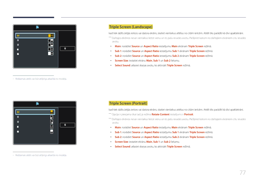 Samsung LH85QMDPLGC/EN manual Triple Screen Landscape, Triple Screen Portrait 