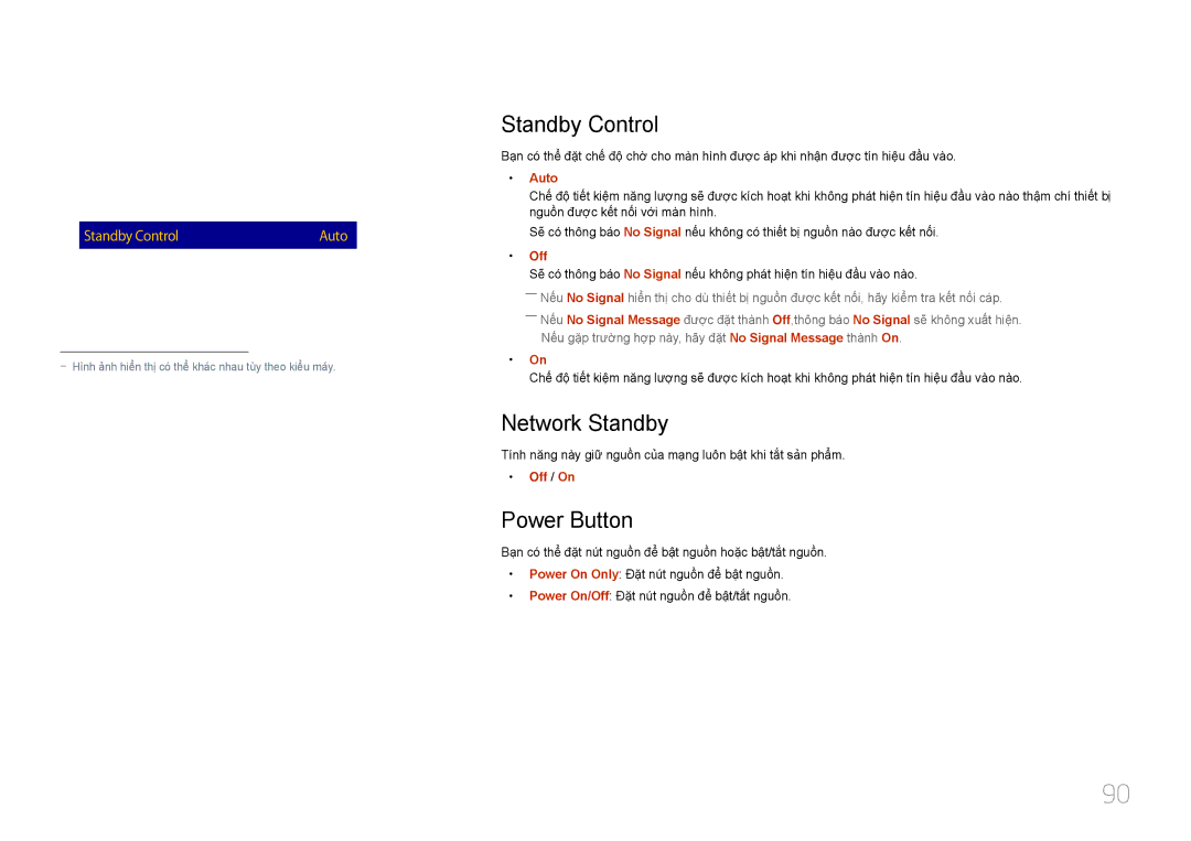 Samsung LH85QMDPLGC/XV, LH85QMDPLGC/XY Standby Control, Network Standby, Power Button, Auto Power On Off PC Module Power 