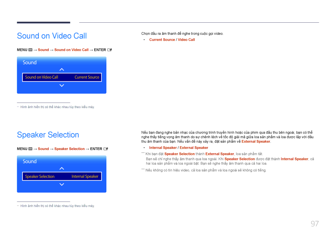 Samsung LH85QMDPLGC/XY, LH85QMDPLGC/XV manual Sound on Video Call, Speaker Selection 