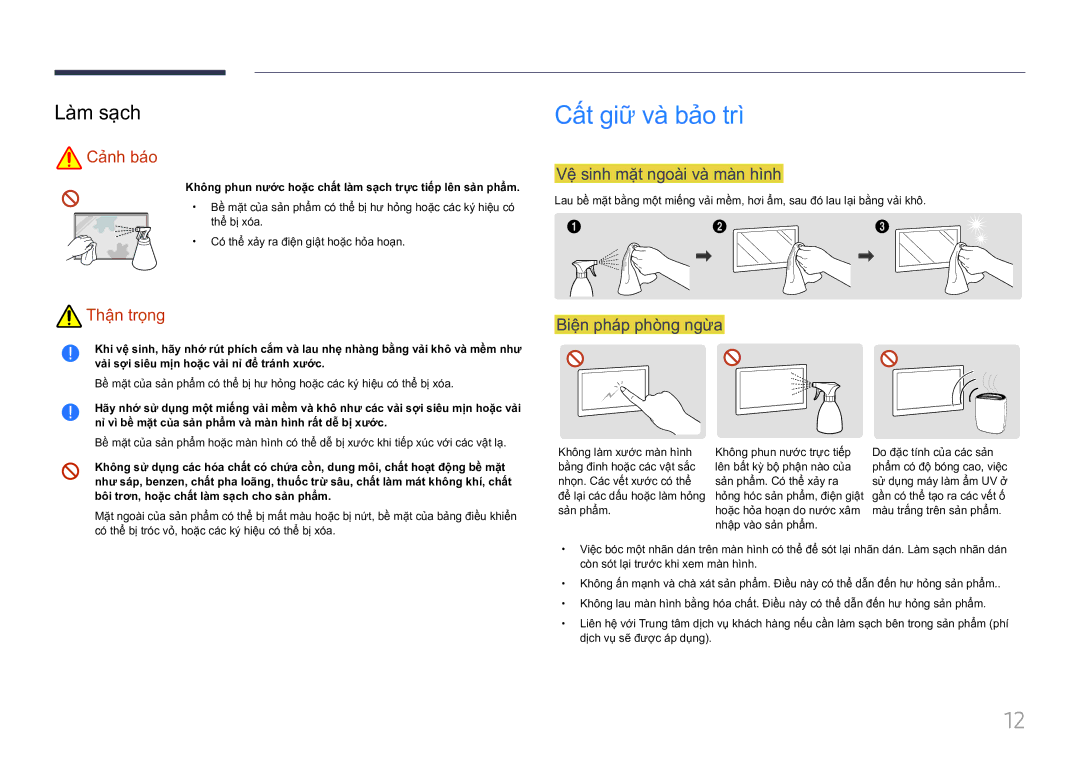 Samsung LH85QMFPLGC/XV manual Biện phá́p phòng ngừa, Thể̉ bị xó́a 