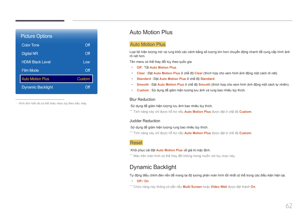 Samsung LH85QMFPLGC/XV manual Auto Motion Plus, Dynamic Backlight, Reset 