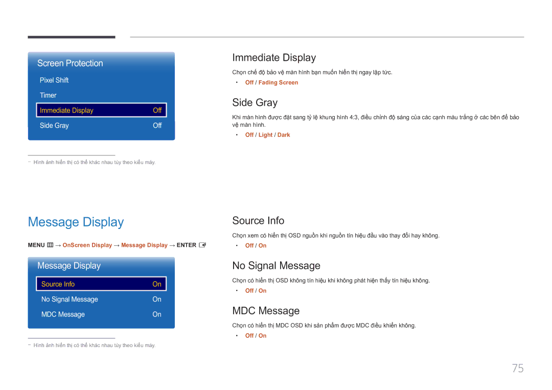 Samsung LH85QMFPLGC/XV manual Message Display 