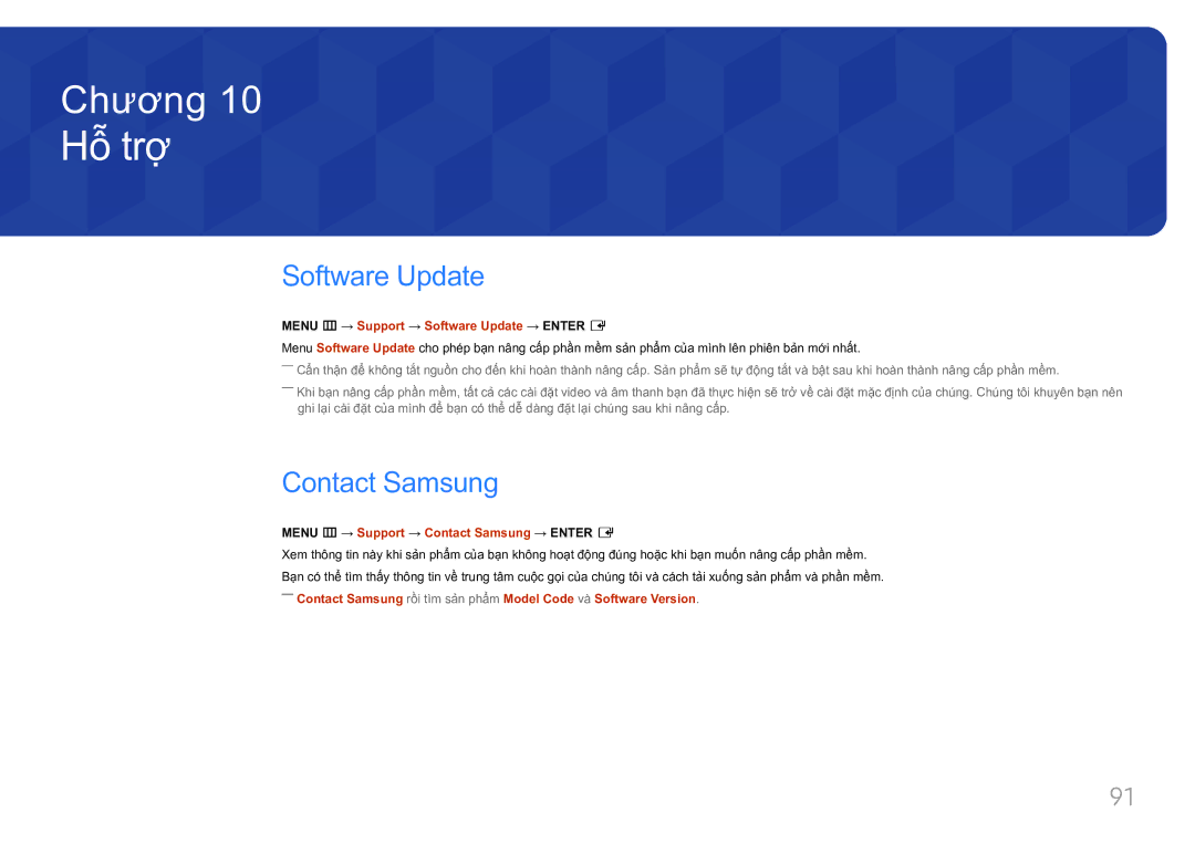 Samsung LH85QMFPLGC/XV manual Hô trợ, Contact Samsung, Menu m → Support → Software Update → Enter E 