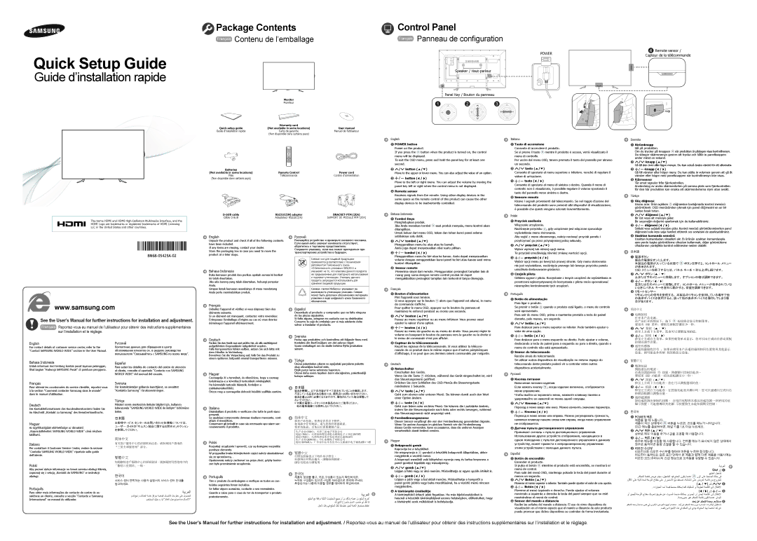 Samsung LH95MECPLBC/EN manual Lfd-Skärm 