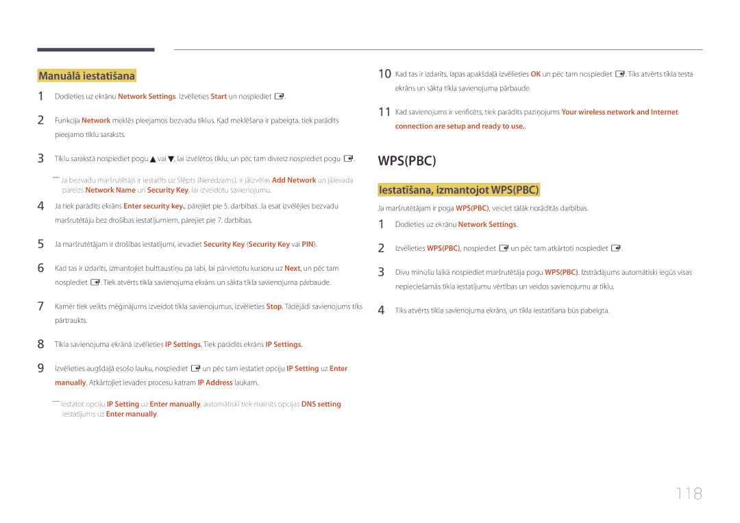 Samsung LH95MECPLBC/EN manual 118, Manuālā iestatīšana, Iestatīšana, izmantojot Wpspbc, Pārtraukts 