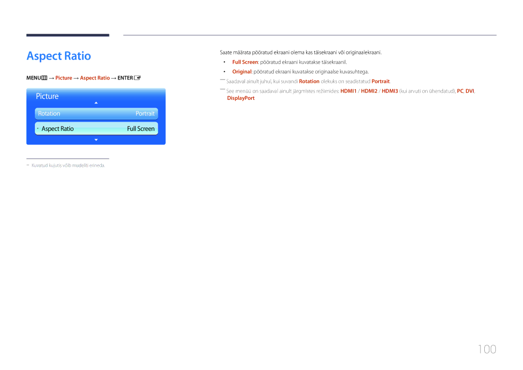 Samsung LH95MECPLBC/EN manual 100, MENUm → Picture → Aspect Ratio → Entere, DisplayPort 