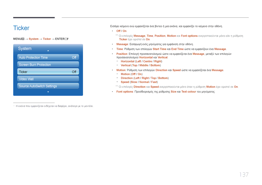 Samsung LH95MECPLBC/EN manual 137, MENUm → System → Ticker → Entere 