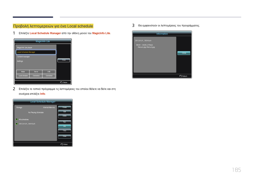 Samsung LH95MECPLBC/EN manual 185, Προβολή λεπτομερειών για ένα Local schedule 