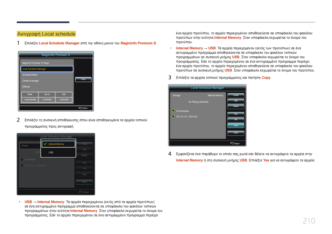 Samsung LH95MECPLBC/EN manual 210, Local Schedule Manager 