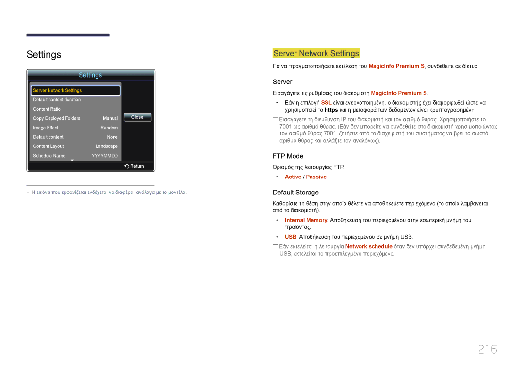 Samsung LH95MECPLBC/EN manual 216, Settings 