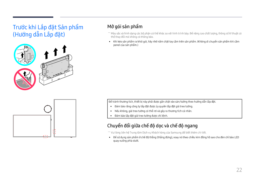 Samsung LH75QMFPLGC/XV, LH98QMFPBGC/XV, LH98QMFPLGC/XV Mở gói sả̉n phẩm, Chuyển đổi giữa chế độ̣ dọ̣c và̀ chế độ̣ ngang 