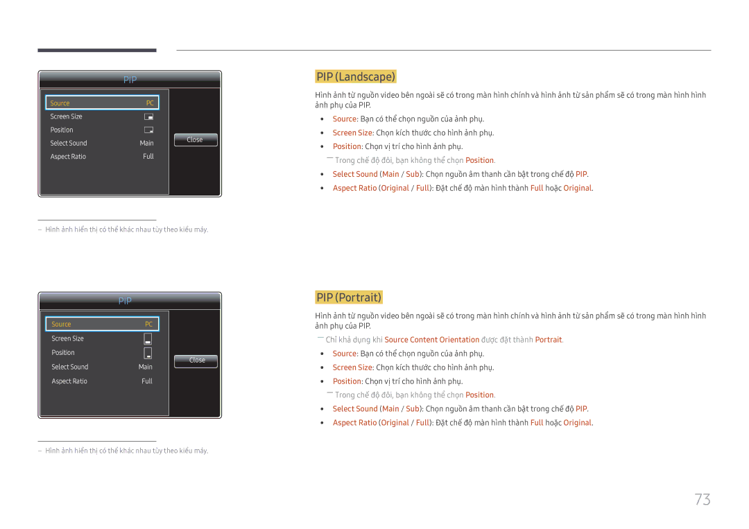 Samsung LH75QMFPLGC/XV, LH98QMFPBGC/XV, LH98QMFPLGC/XV manual PIP Landscape, PIP Portrait 