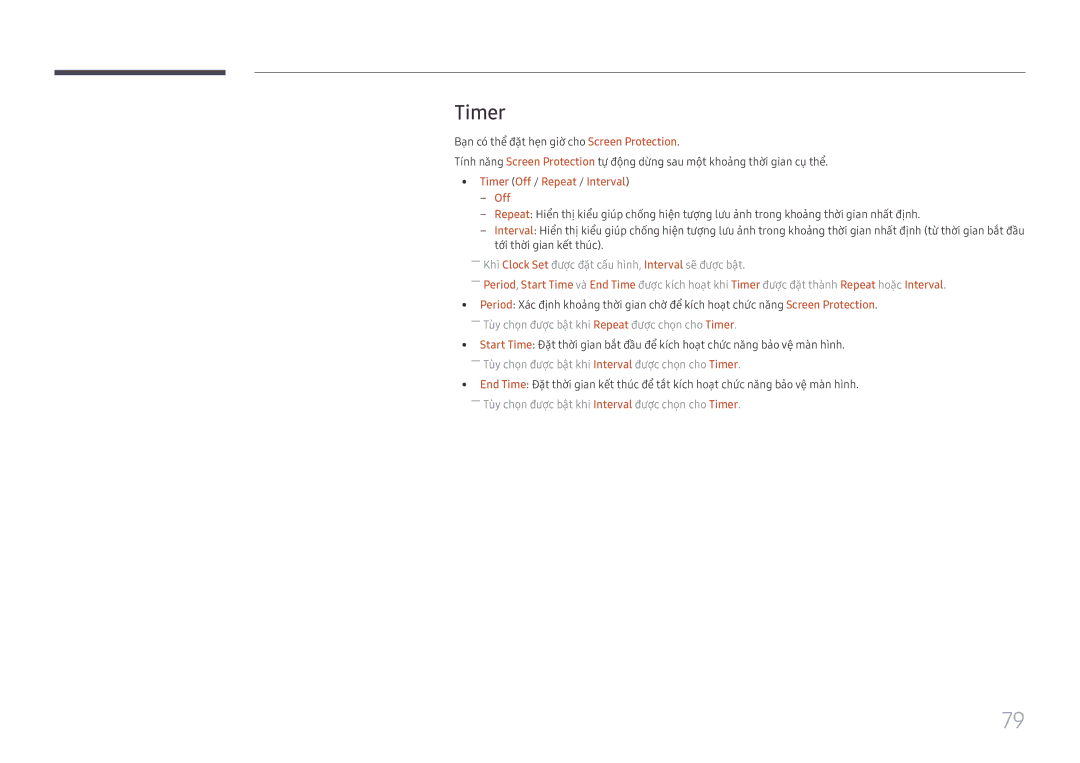 Samsung LH75QMFPLGC/XV, LH98QMFPBGC/XV, LH98QMFPLGC/XV manual Timer Off / Repeat / Interval 