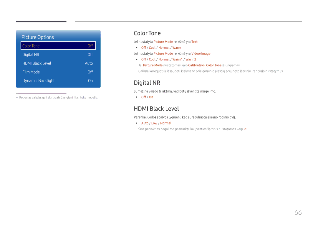 Samsung LH98QMFPLGC/EN manual Color Tone, Digital NR, Hdmi Black Level, Off / Cool / Normal / Warm, Auto / Low / Normal 