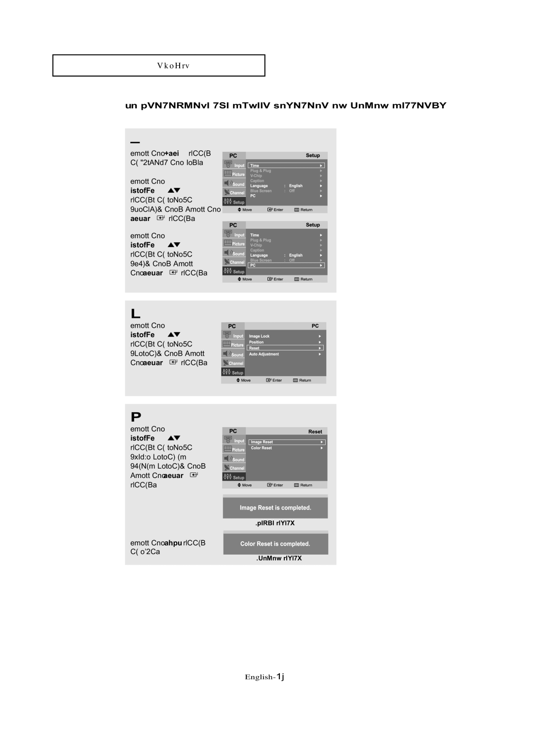 Samsung LN-R1742 manual To Initialize the Screen Position or Color Settings 