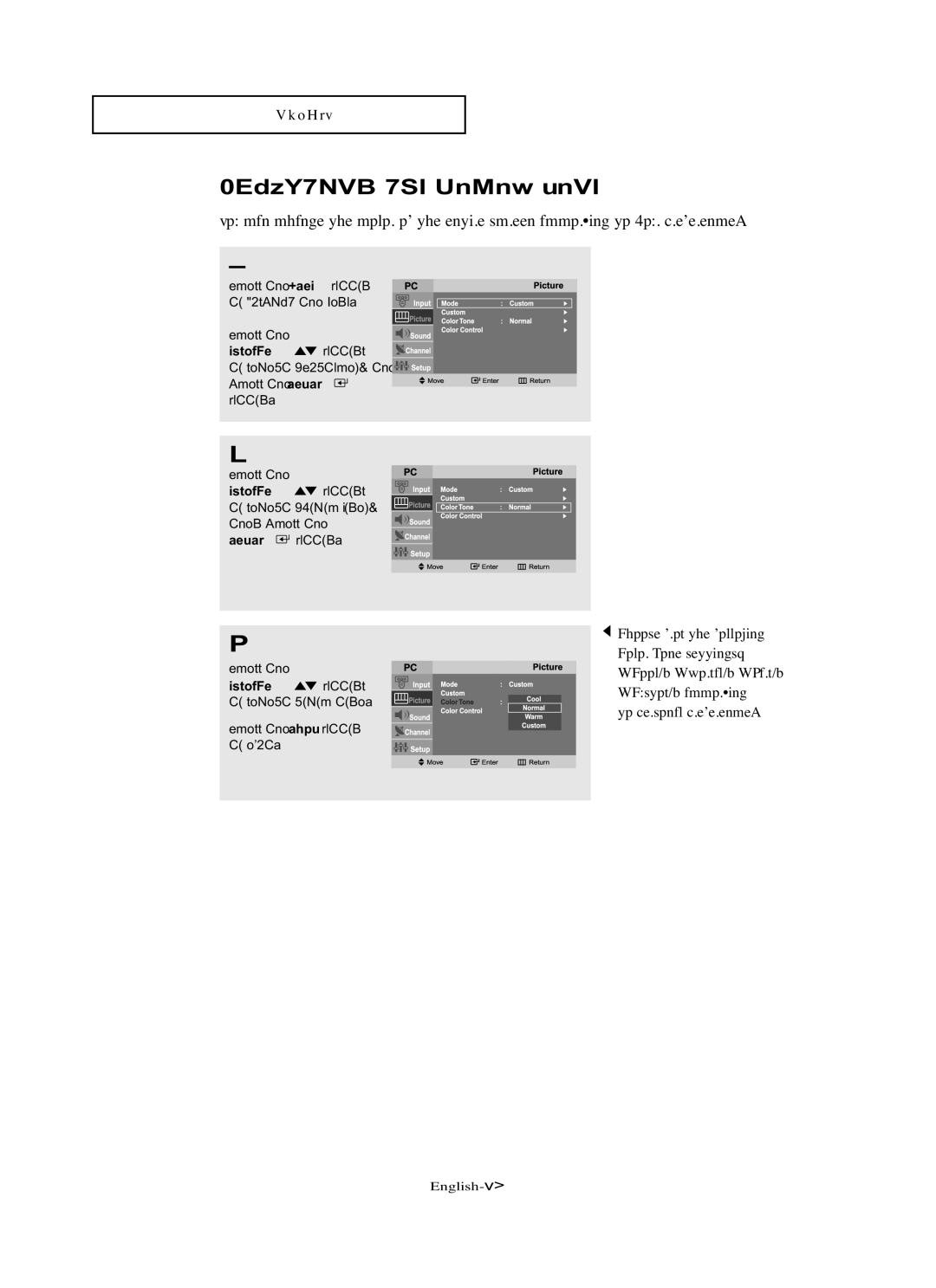 Samsung LN-R1742 manual English-51 