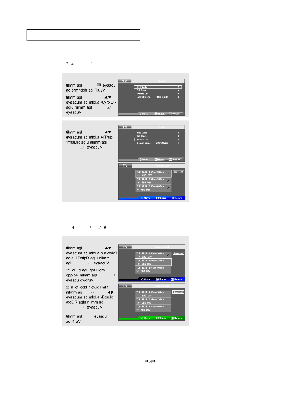 Samsung LN-R377D manual To View the Remind List, To Remove the Scheduled Programs 