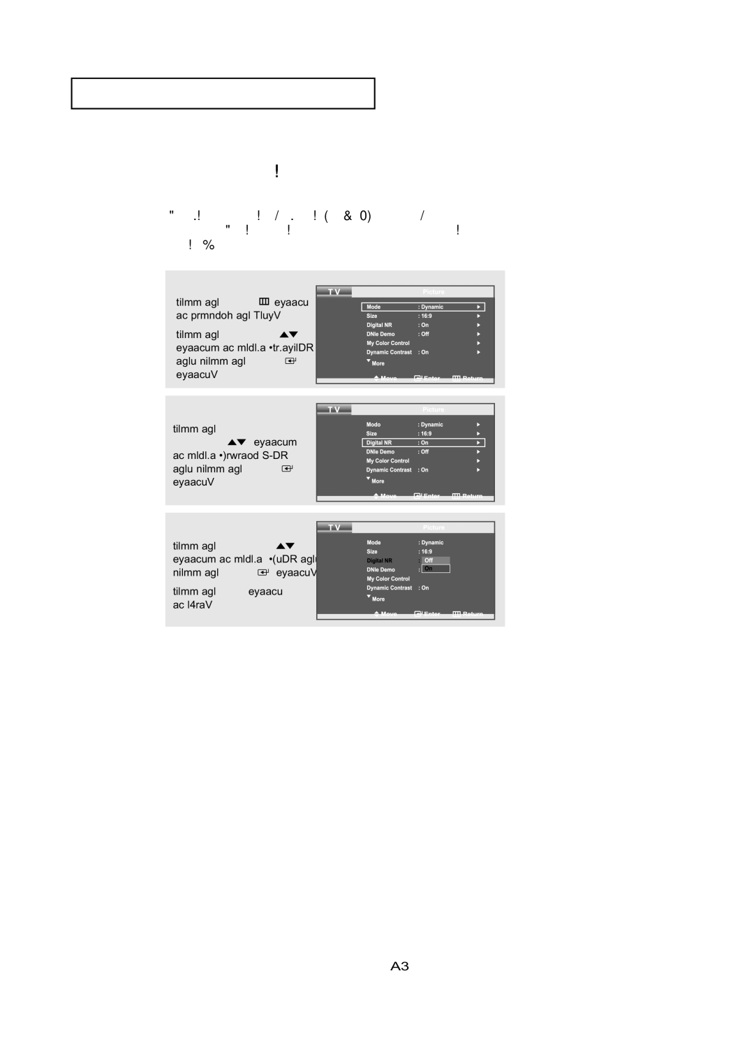 Samsung LN-R377D manual Digital Noise Reduction 