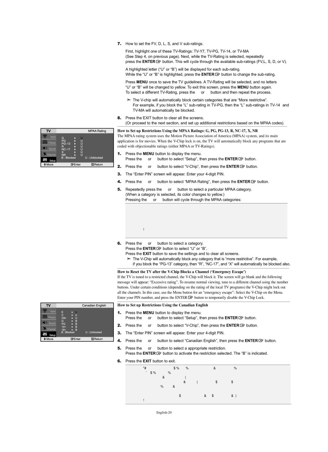 Samsung LN-S2351W manual How to Set up Restrictions Using the Canadian English 