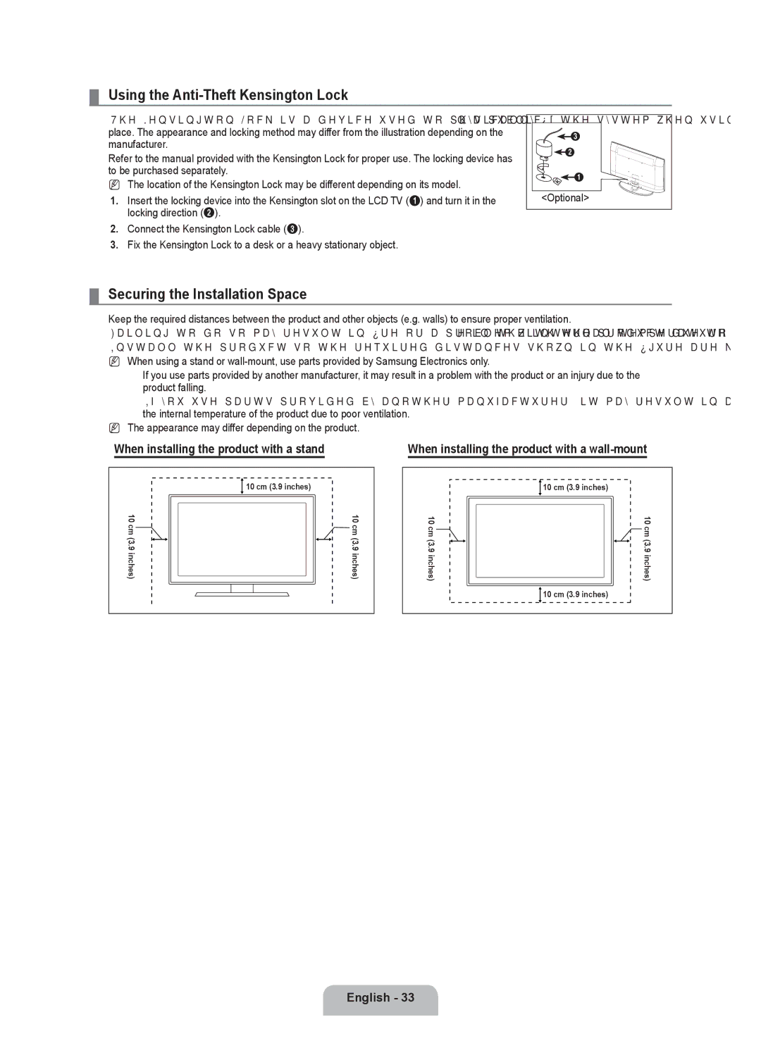 Samsung LN32B350F1D user manual Using the Anti-Theft Kensington Lock, Securing the Installation Space 