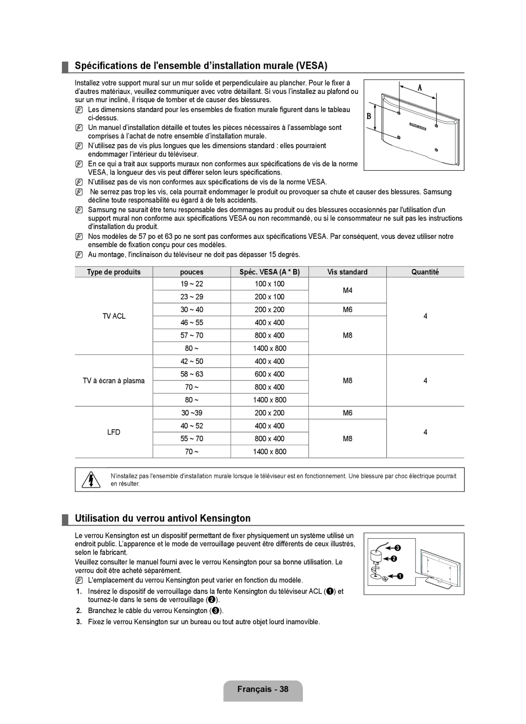 Samsung LN26B460 Spécifications de lensemble d’installation murale Vesa, Utilisation du verrou antivol Kensington 