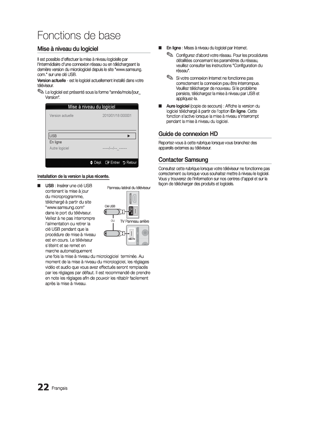 Samsung LN32C550 Mise à niveau du logiciel, Guide de connexion HD, Contacter Samsung, Fonctions de base, Version actuelle 