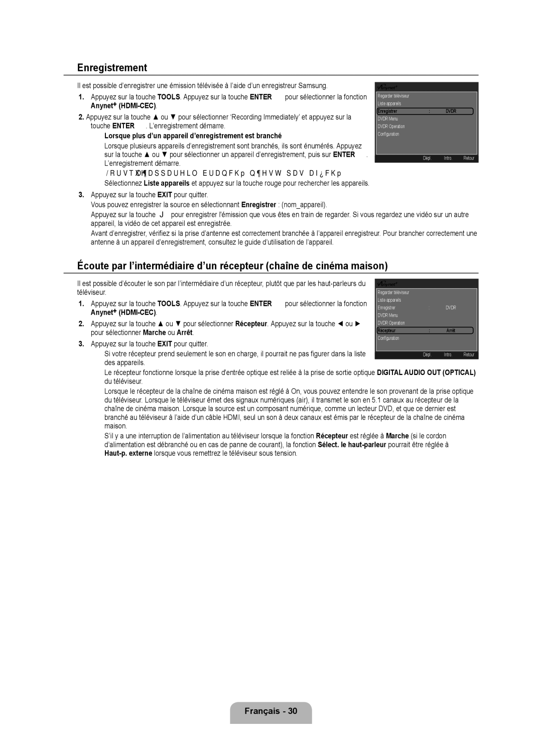 Samsung LN46B500, LN40B500 user manual Enregistrement, Lorsque plus d’un appareil d’enregistrement est branché 