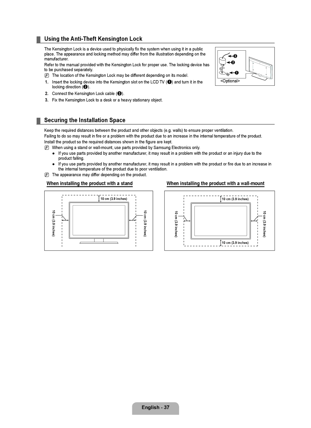 Samsung LN40B500, LN46B500 user manual Using the Anti-Theft Kensington Lock, Securing the Installation Space 