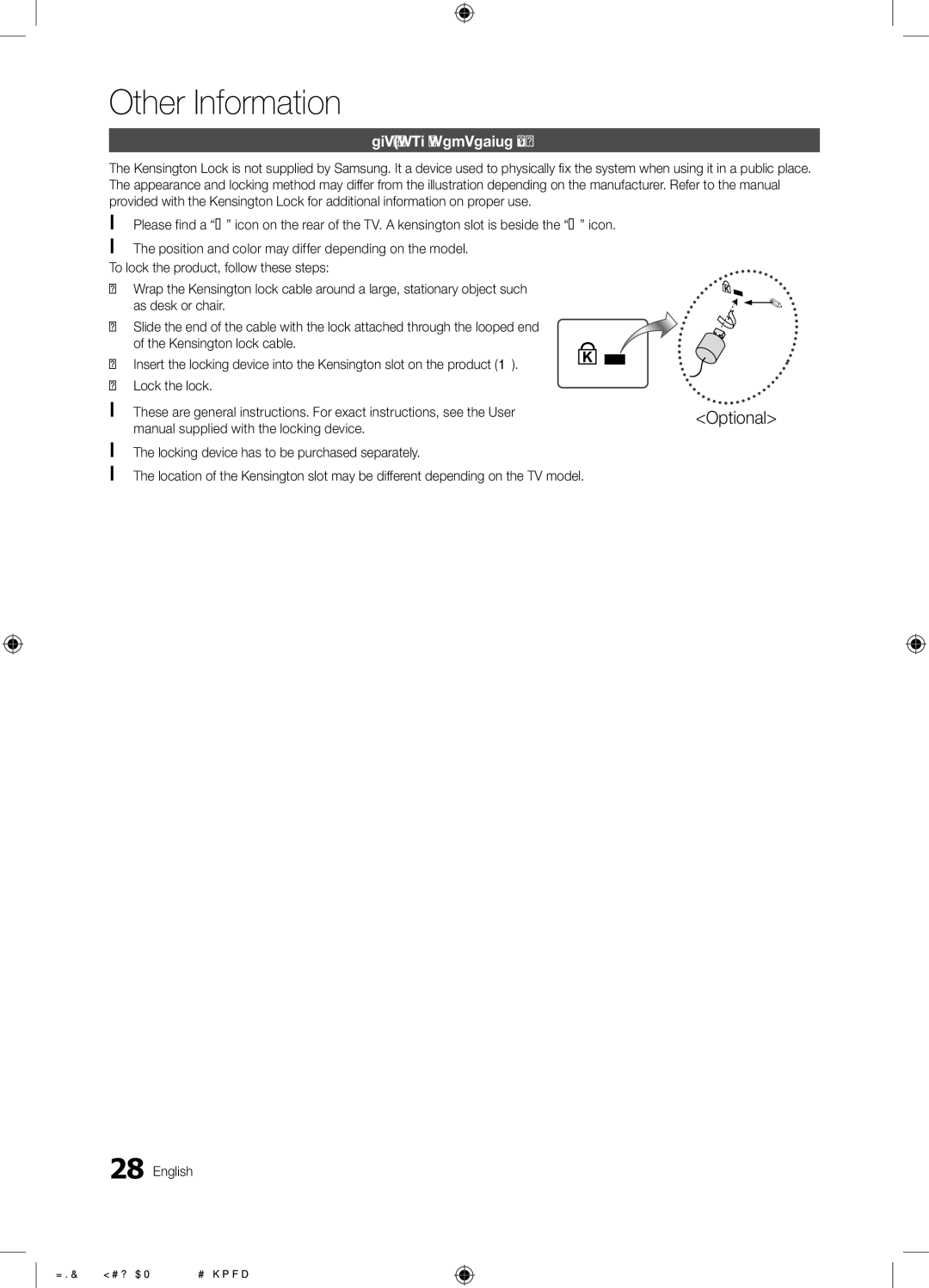 Samsung LN46E550 user manual Optional, Anti-Theft Kensington Lock 