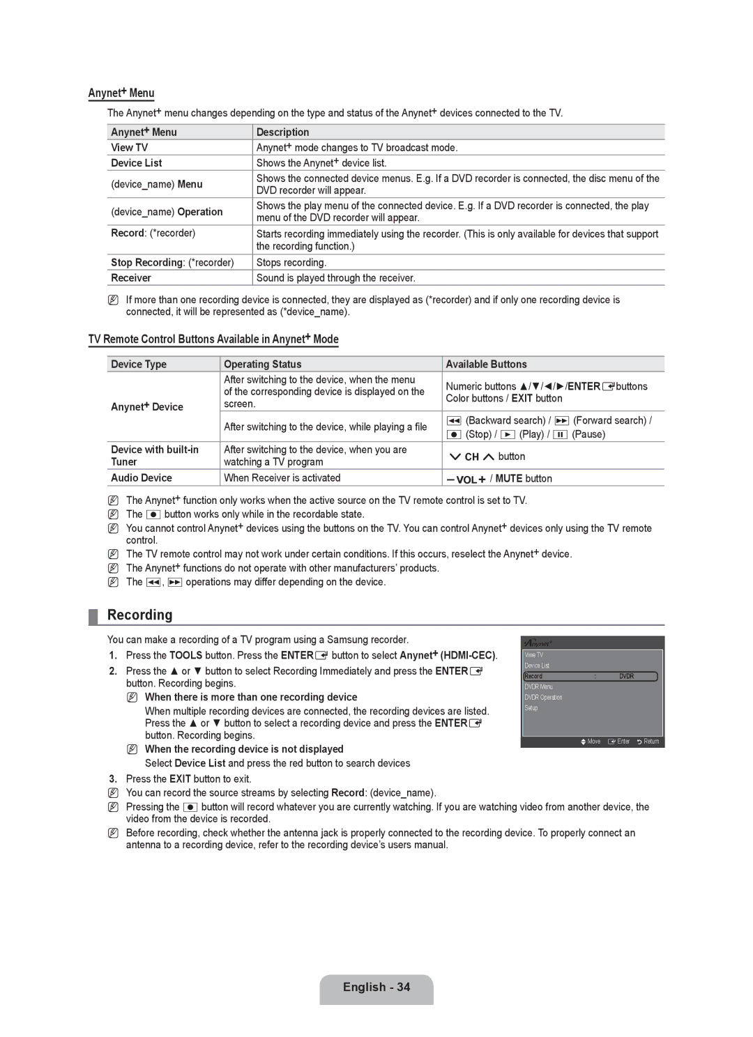 Samsung LN52B540, LN40B540, LN46B540 user manual Recording, Anynet+ Menu, TV Remote Control Buttons Available in Anynet+ Mode 