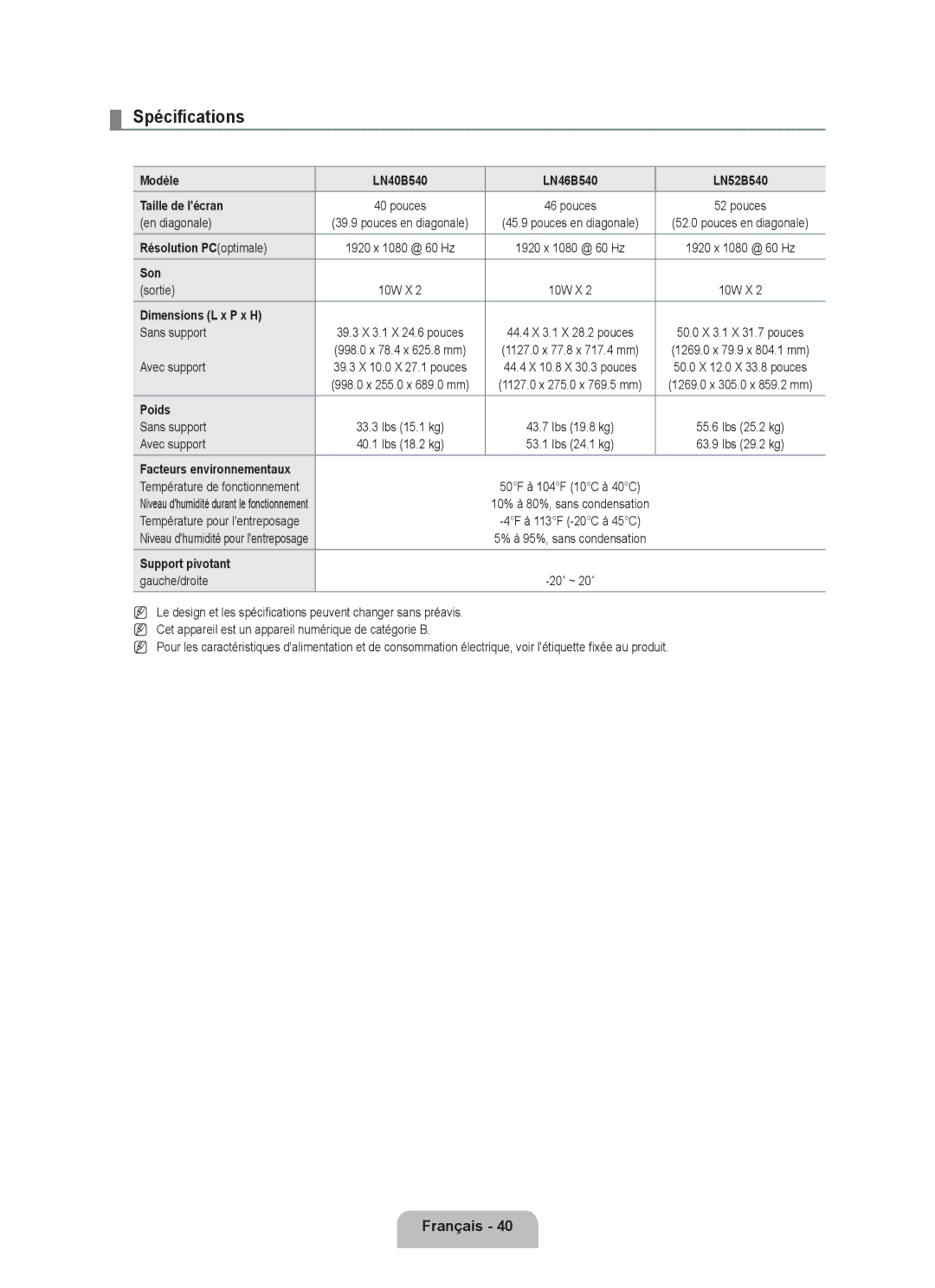 Samsung LN52B540, LN40B540, LN46B540 user manual Spécifications 