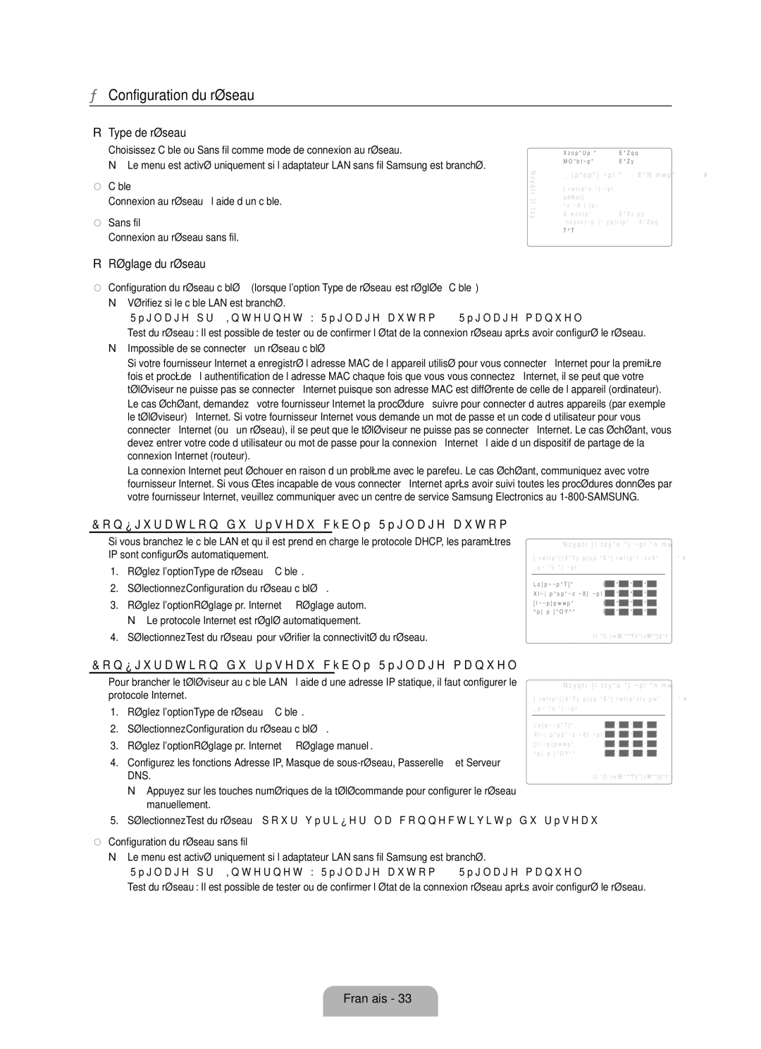 Samsung LN55B640, LN52B630, LN37B650 Type de réseau, Réglage du réseau, Configuration du réseau câblé-Réglage autom 