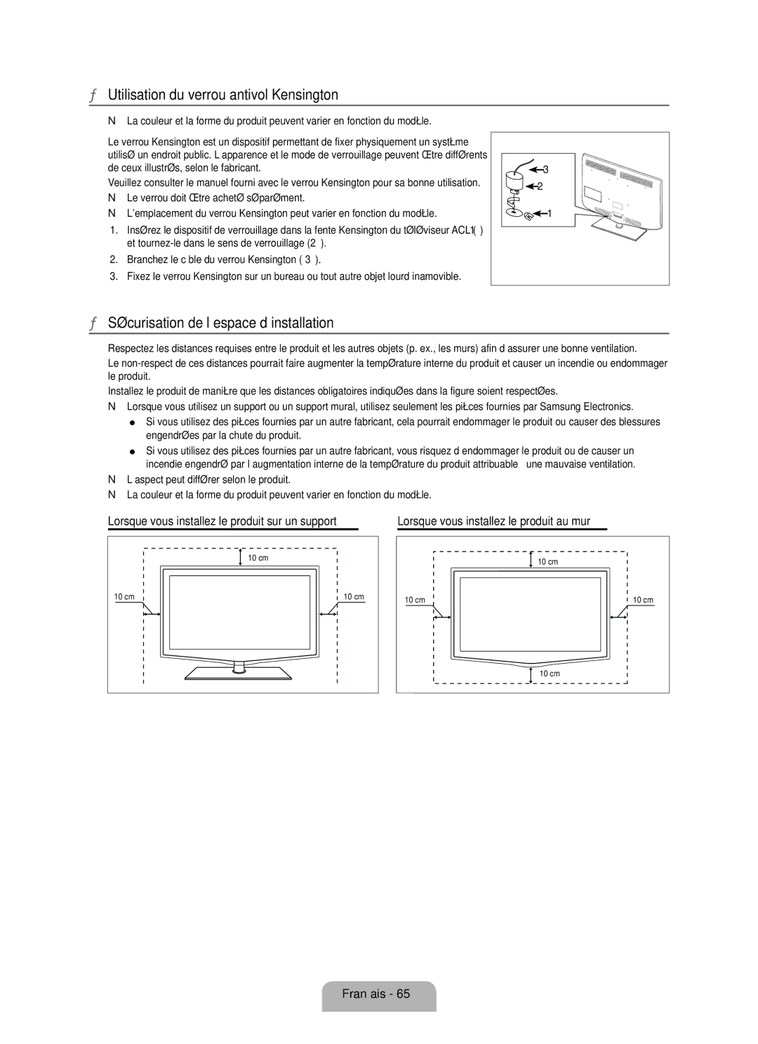 Samsung LN55B640, LN52B630, LN37B650 Utilisation du verrou antivol Kensington, Sécurisation de l’espace d’installation 