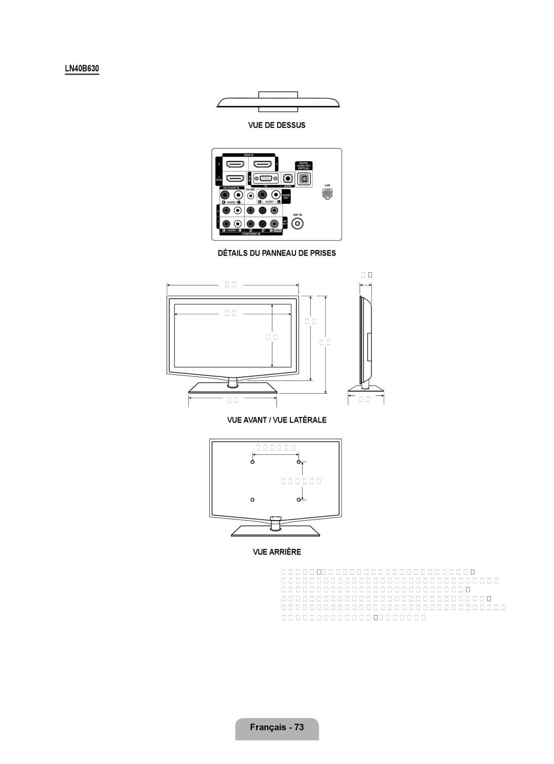 Samsung LN55B640, LN52B630, LN37B650, LN40B640, LN32B650, LN46B640, LN46B630 user manual LN40B630 