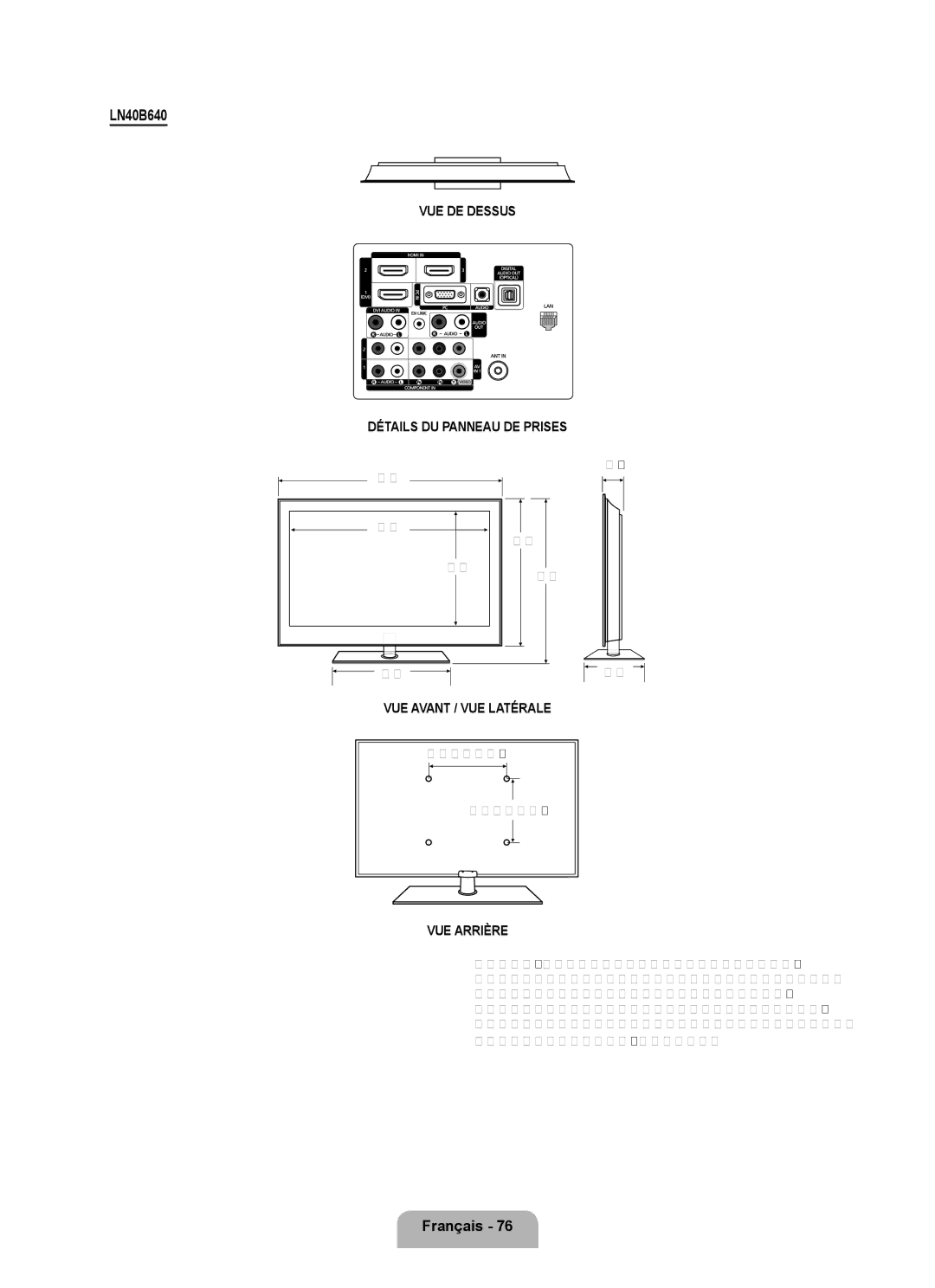 Samsung LN40B630, LN55B640, LN52B630, LN37B650, LN32B650, LN46B640, LN46B630 user manual LN40B640 