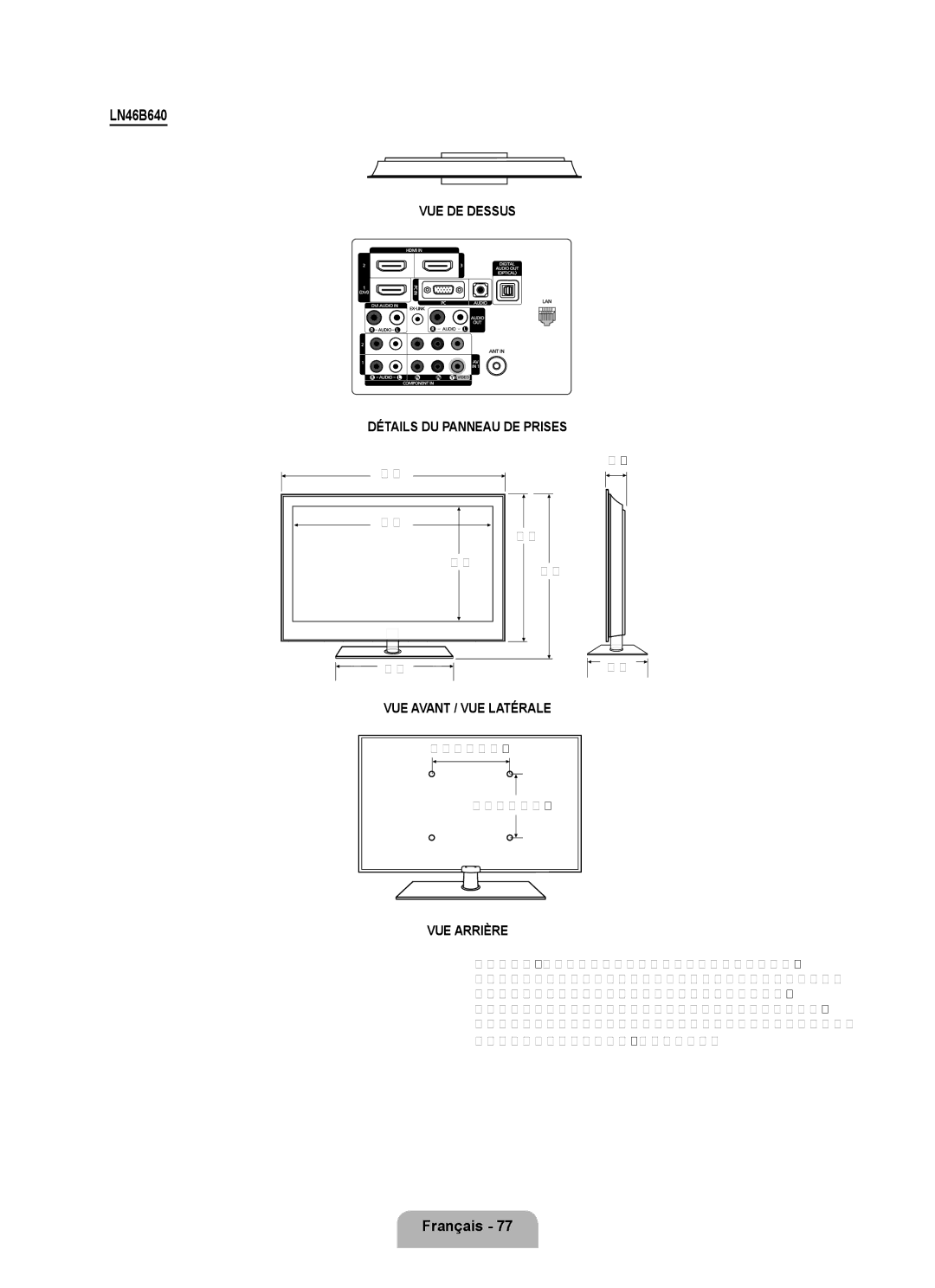 Samsung LN40B640, LN55B640, LN52B630, LN37B650, LN40B630, LN32B650, LN46B630 user manual LN46B640 