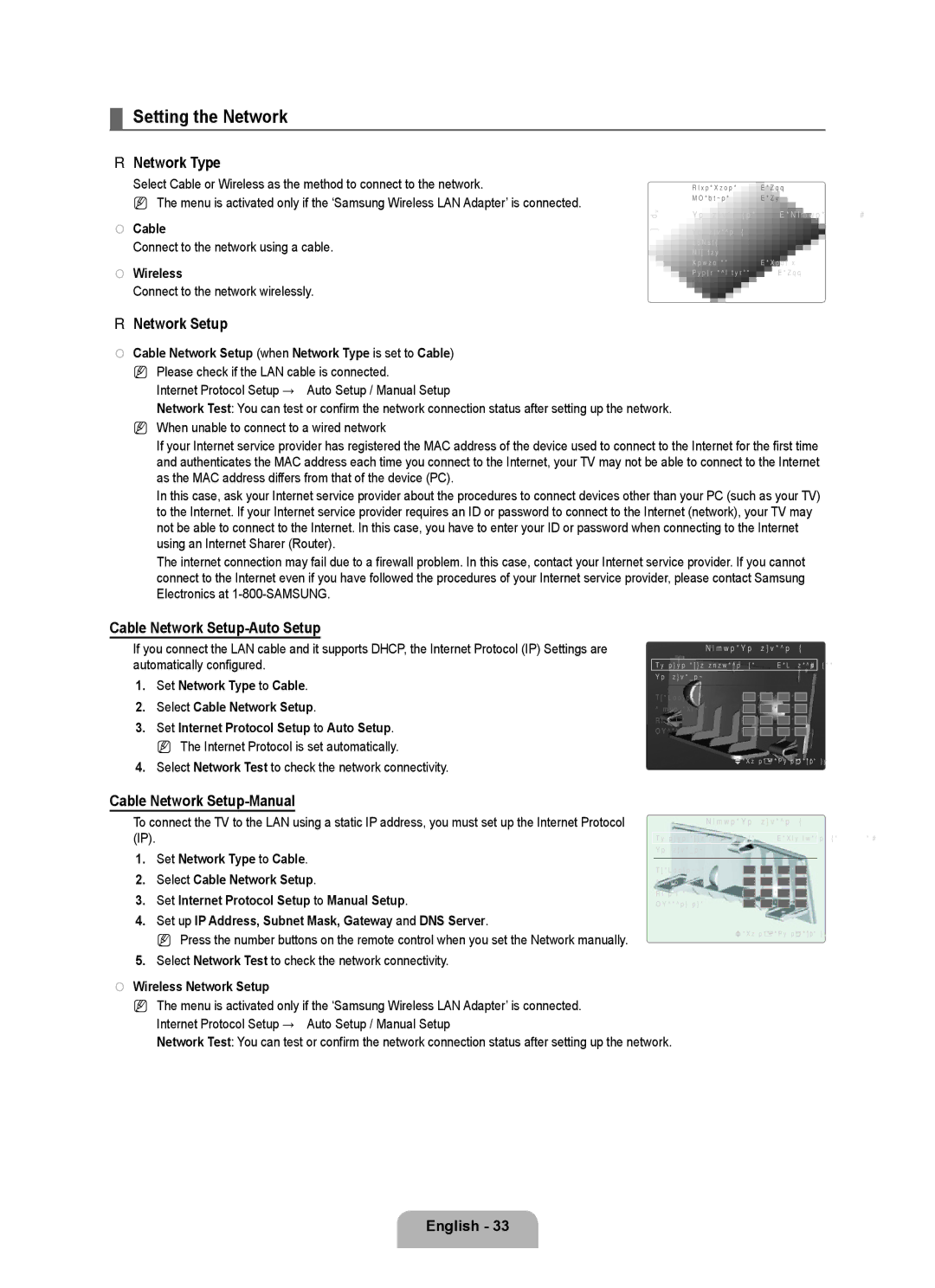 Samsung LN40B630 Setting the Network, Network Type, Cable Network Setup-Auto Setup, Cable Network Setup-Manual 