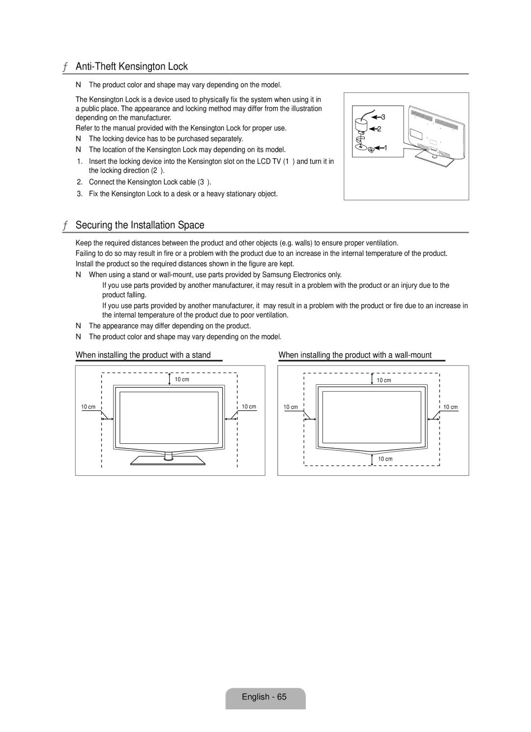 Samsung LN40B630 Anti-Theft Kensington Lock, Securing the Installation Space, When installing the product with a stand 