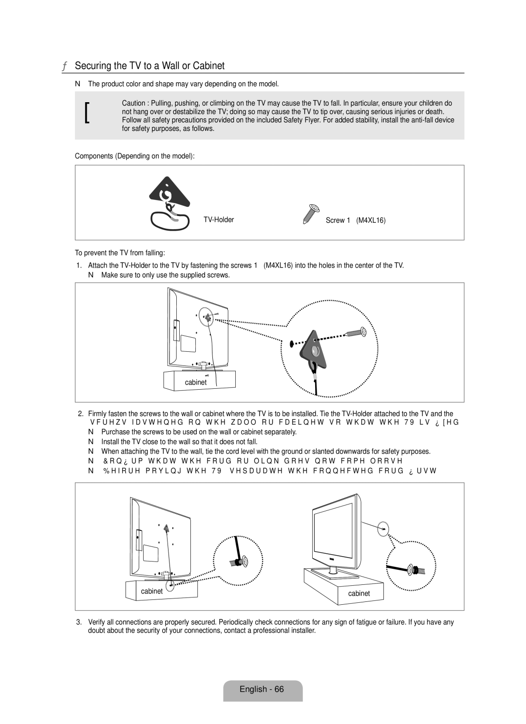 Samsung LN40B640, LN55B640, LN52B630 Securing the TV to a Wall or Cabinet,  Components Depending on the model, TV-Holder 